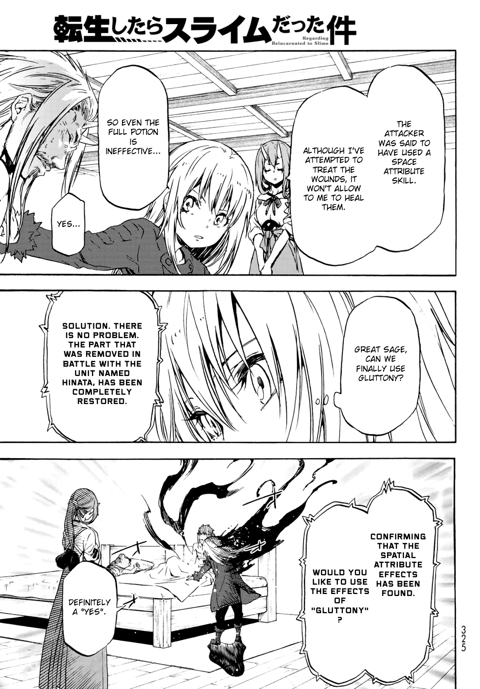 That Time I Got Reincarnated as a Slime, Chapter 59 image 28